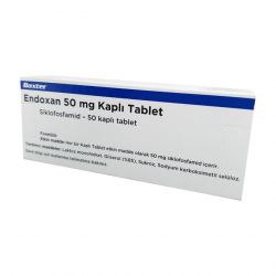 Эндоксан таб. 50 мг №50 в Пензе и области фото